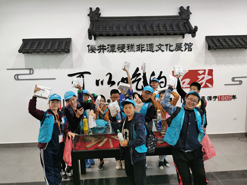 IMG_20191124_140951_副本.jpg
